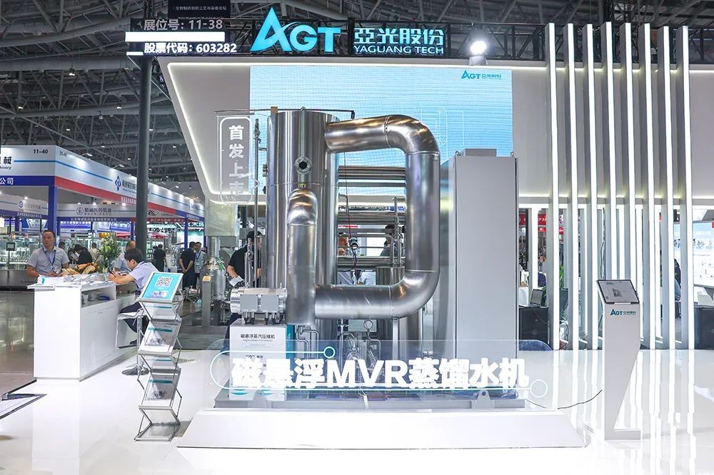 918博天堂磁悬浮热压式蒸馏水机重磅发布