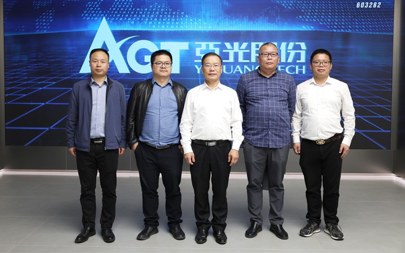 北京化工大学王峥教授访问918博天堂进行产学研技术交流